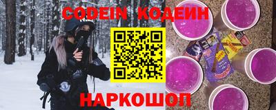 a pvp Будённовск