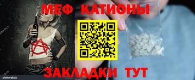 a pvp Будённовск