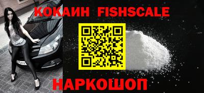 наркотики Бузулук