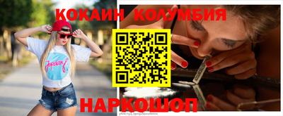a pvp Будённовск