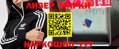 мяу мяу мука Бугуруслан