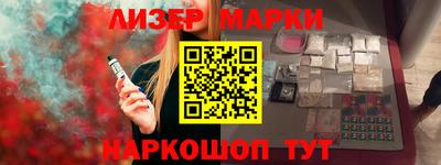 мяу мяу мука Бугуруслан