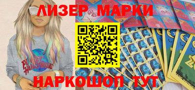 a pvp Будённовск