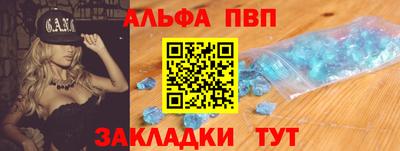 мяу мяу мука Бугуруслан