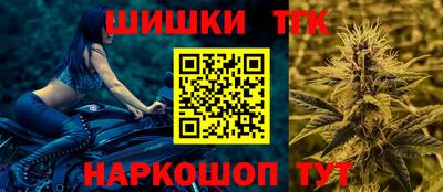 наркотики Бузулук