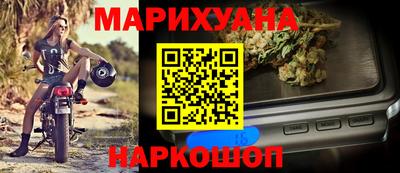 a pvp Будённовск