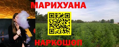 мяу мяу мука Бугуруслан