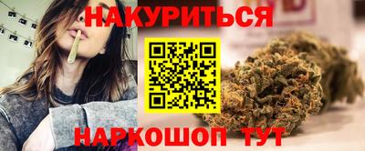 мяу мяу мука Бугуруслан