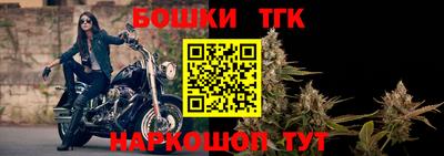 a pvp Будённовск