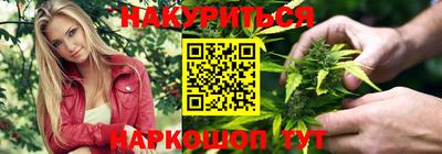 наркотики Бузулук