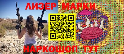 мяу мяу мука Бугуруслан