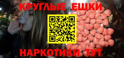 наркотики Бузулук