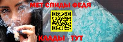 a pvp Будённовск