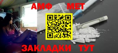 мяу мяу мука Бугуруслан