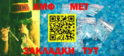 a pvp Будённовск