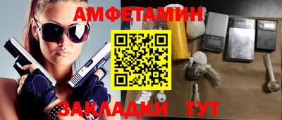 наркотики Бузулук