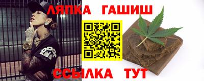 наркотики Бузулук