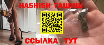 a pvp Будённовск