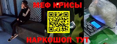 a pvp Будённовск