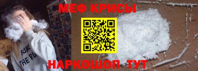 наркотики Бузулук