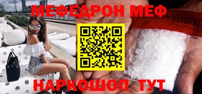 наркотики Бузулук